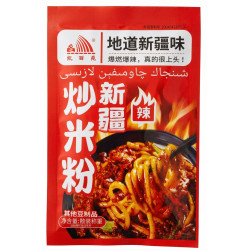 Снек соевый Su Zhi со вкусом острого рамена 20гр*14бл*30шт