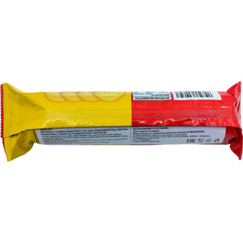 Крекеры сырные Zizi biscuit  66гр*60шт в 1кор-1
