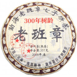 Чай черный пуэр Lao Ban Zjan 357гр