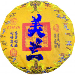 Чай черный пуэр Jinya Zhencang 100гр