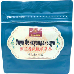 Чай зеленый улун Cemya Фэнхуанданьцун 50гр