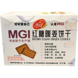Печенье песочное MGI имбирное 100гр*24шт в 1кор