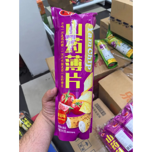 Чипсы со вкусом томата 90гр